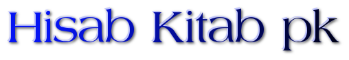 Hisab Kitab pk Beta